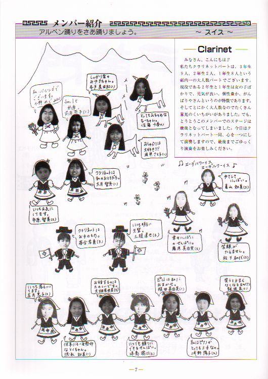 ��Q�R�������t��@�y�[�W�V