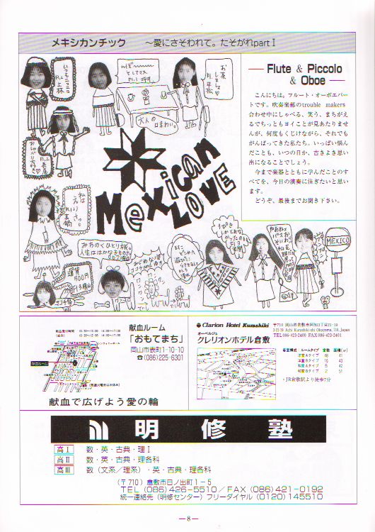 ��Q�R�������t��@�y�[�W�W