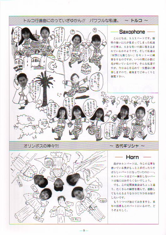 ��Q�R�������t��@�y�[�W�X