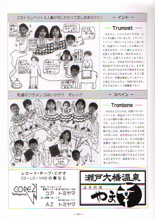 ��Q�R�������t��@�y�[�W�P�O