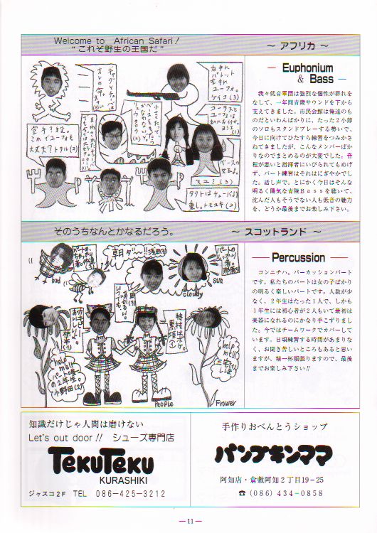 ��Q�R�������t��@�y�[�W�P�P