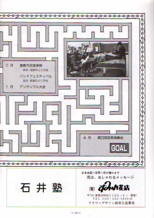 ��Q�R�������t��@�y�[�W�P�S