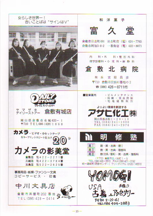 ��Q�R�������t��@�y�[�W�P�T