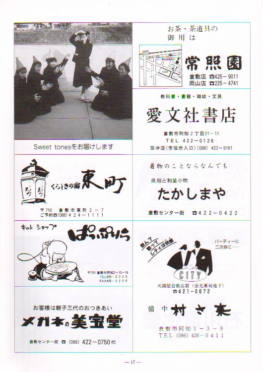 ��Q�R�������t��@�y�[�W�P�V