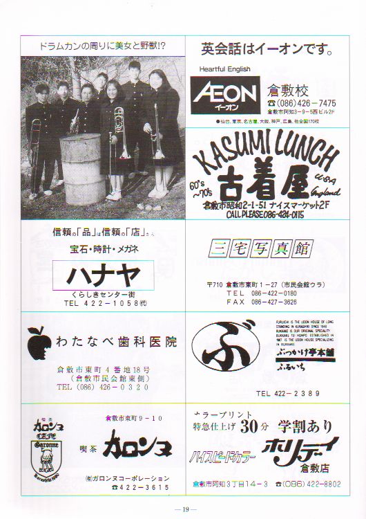 ��Q�R�������t��@�y�[�W�P�X