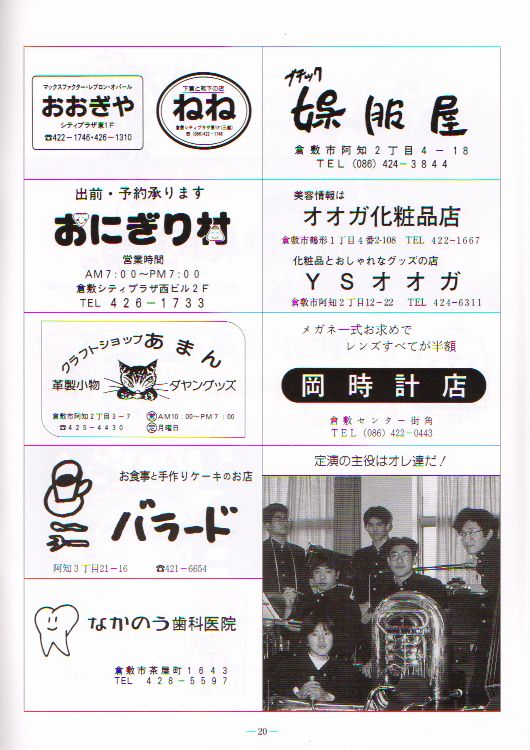 ��Q�R�������t��@�y�[�W�Q�O