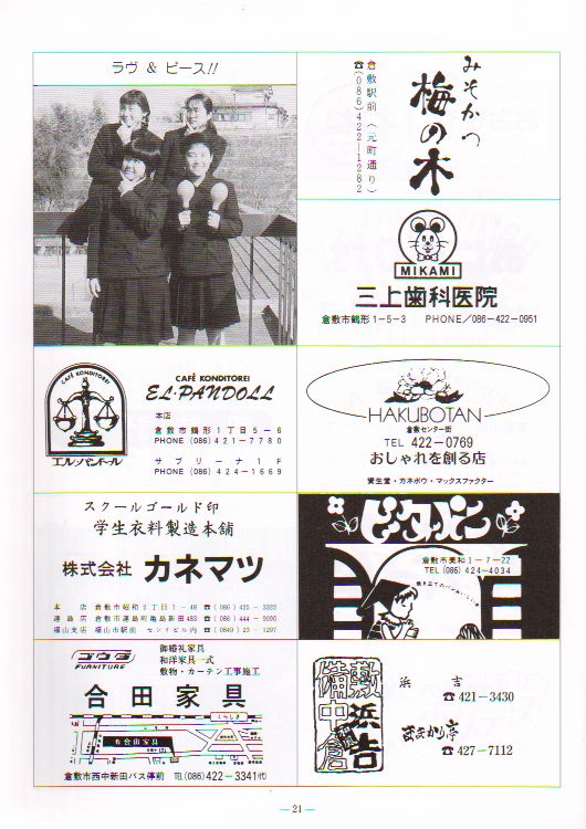 ��Q�R�������t��@�y�[�W�Q�P