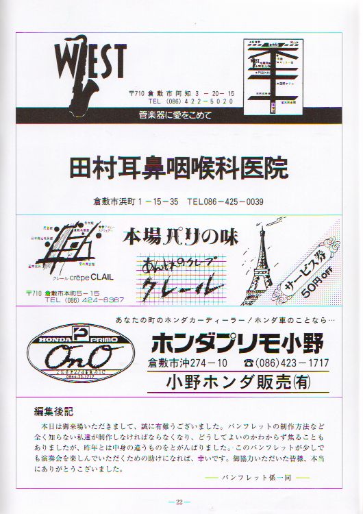 ��Q�R�������t��@�y�[�W�Q�Q