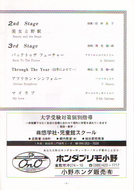 ��Q�S�������t��@�y�[�W�S