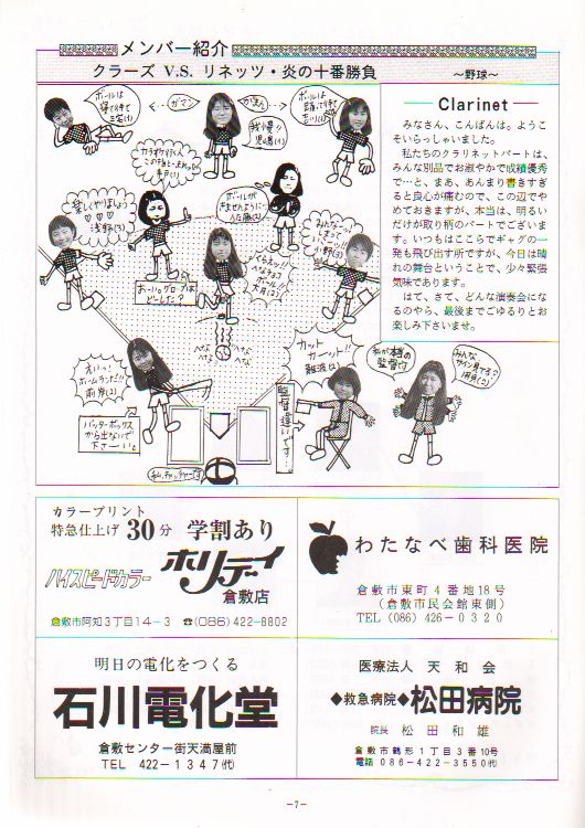 ��Q�S�������t��@�y�[�W�V