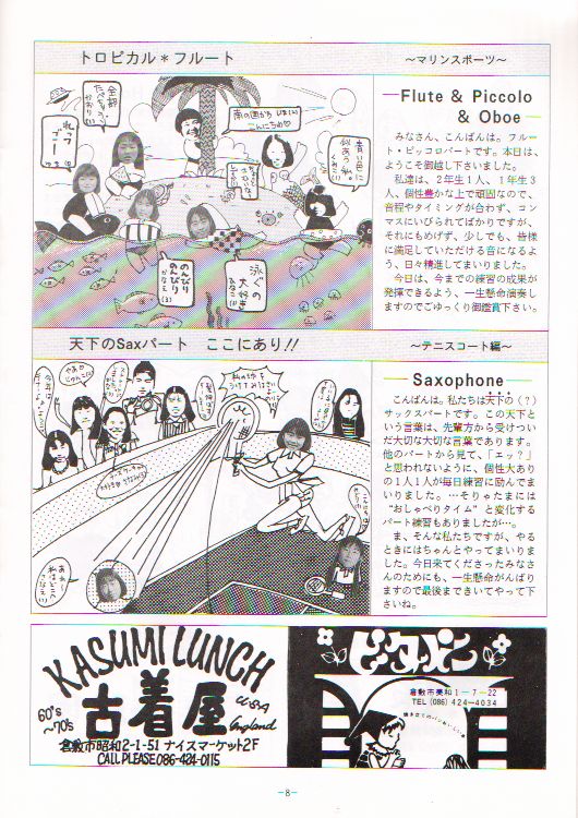 ��Q�S�������t��@�y�[�W�W