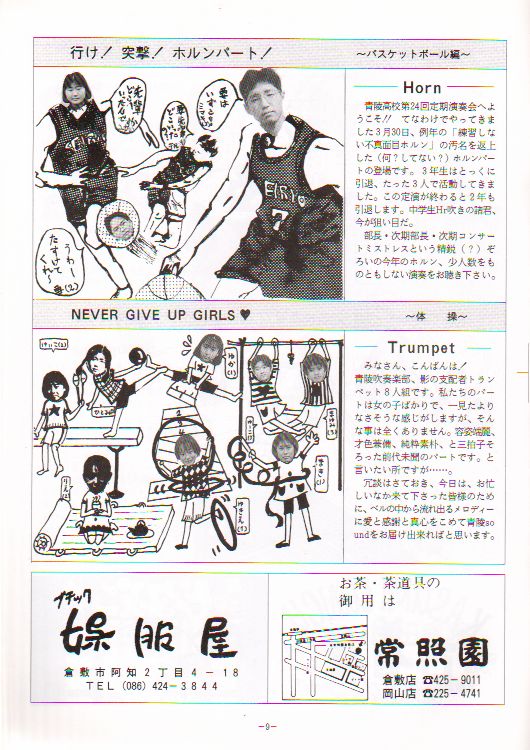 ��Q�S�������t��@�y�[�W�X