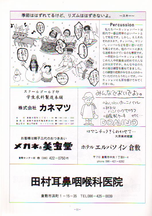 ��Q�S�������t��@�y�[�W�P�P