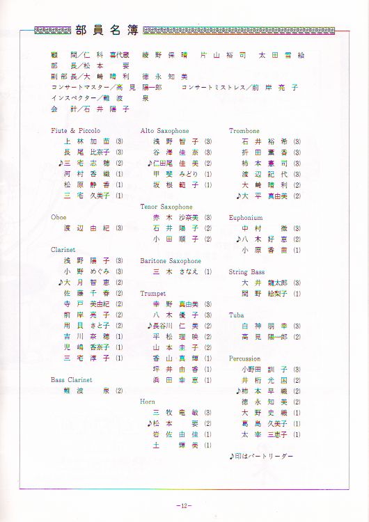 ��Q�S�������t��@�y�[�W�P�Q