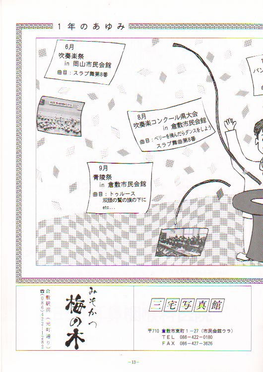 ��Q�S�������t��@�y�[�W�P�R