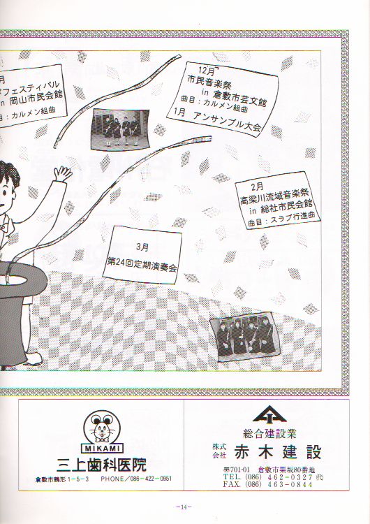 ��Q�S�������t��@�y�[�W�P�S