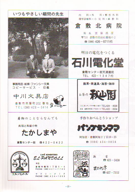 ��Q�S�������t��@�y�[�W�P�T