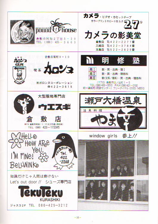 ��Q�S�������t��@�y�[�W�P�U