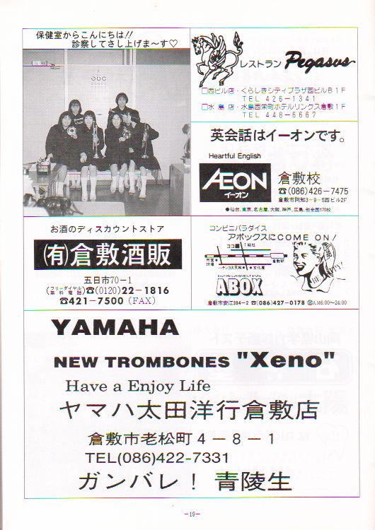 ��Q�S�������t��@�y�[�W�P�X