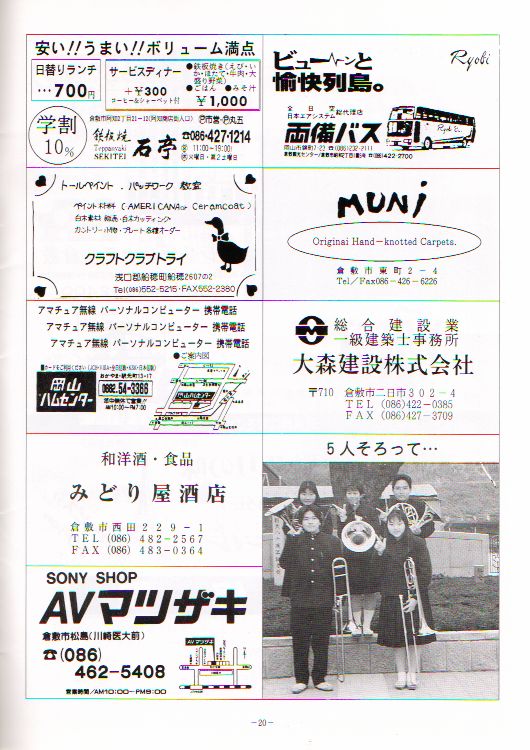 ��Q�S�������t��@�y�[�W�Q�O