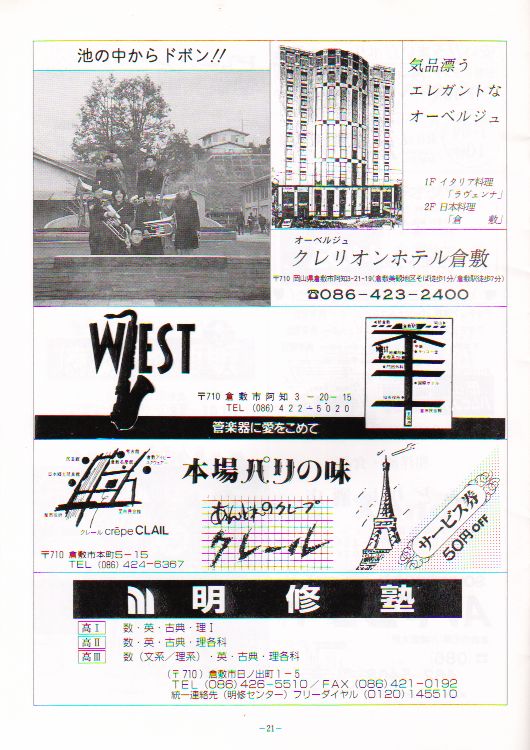 ��Q�S�������t��@�y�[�W�Q�P