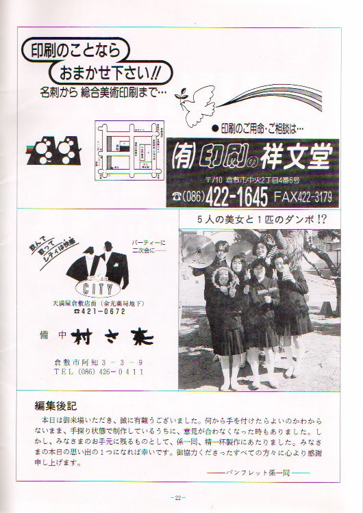 ��Q�S�������t��@�y�[�W�Q�Q