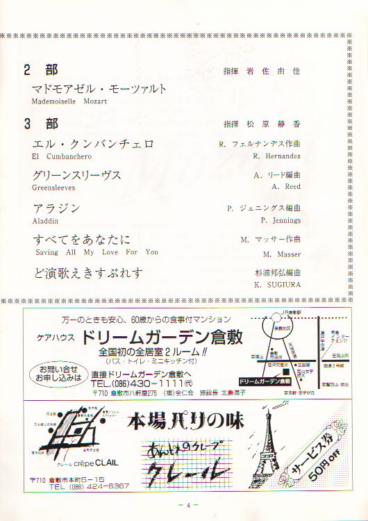 ��Q�T�������t��@�y�[�W�S