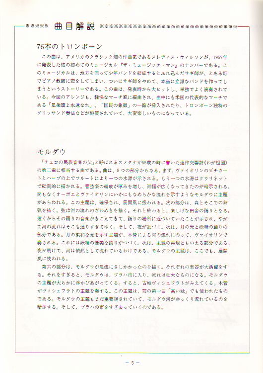 ��Q�T�������t��@�y�[�W�T