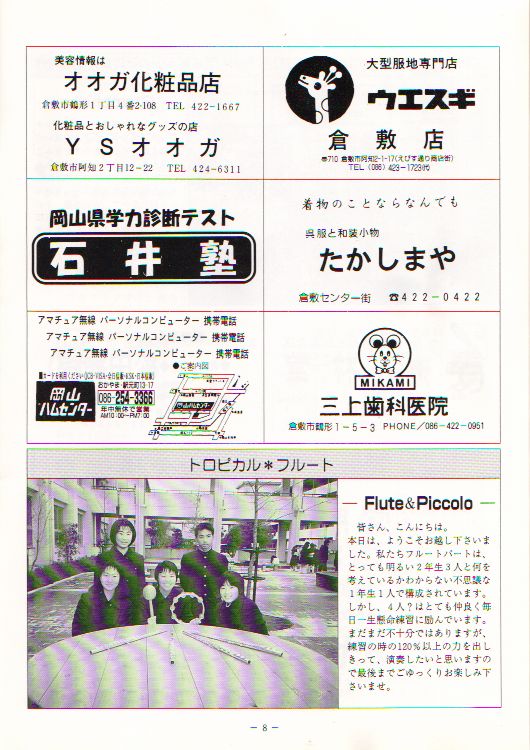 ��Q�T�������t��@�y�[�W�W