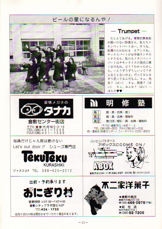 ��Q�T�������t��@�y�[�W�P�P