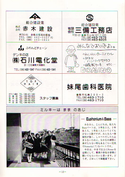 ��Q�T�������t��@�y�[�W�P�Q