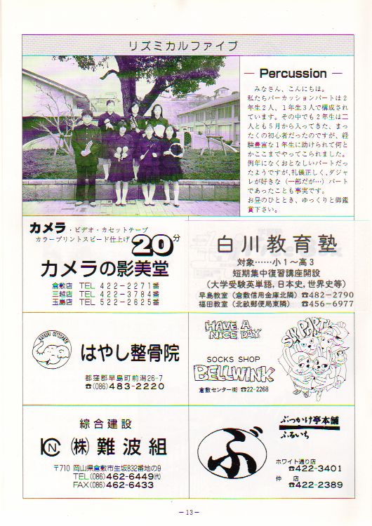 ��Q�T�������t��@�y�[�W�P�R