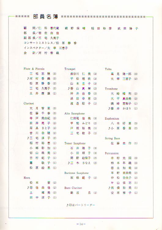 ��Q�T�������t��@�y�[�W�P�S