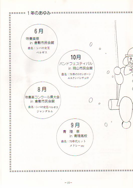 ��Q�T�������t��@�y�[�W�P�T