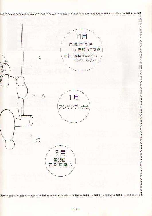 ��Q�T�������t��@�y�[�W�P�U