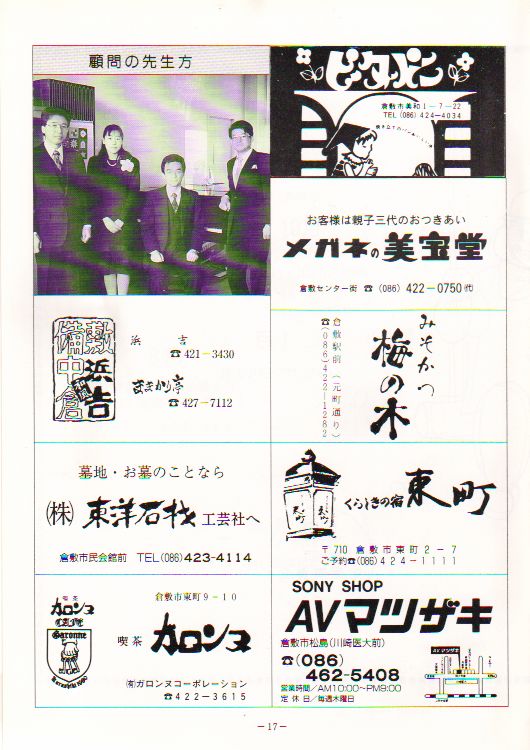 ��Q�T�������t��@�y�[�W�P�V