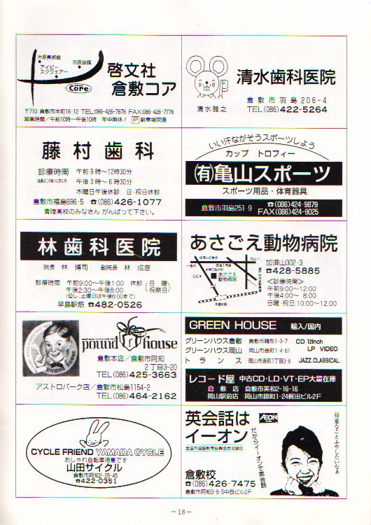 ��Q�T�������t��@�y�[�W�P�W