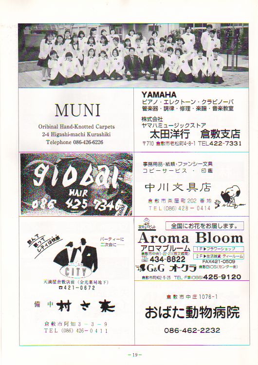 ��Q�T�������t��@�y�[�W�P�X