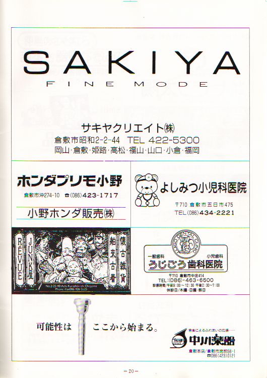 ��Q�T�������t��@�y�[�W�Q�O