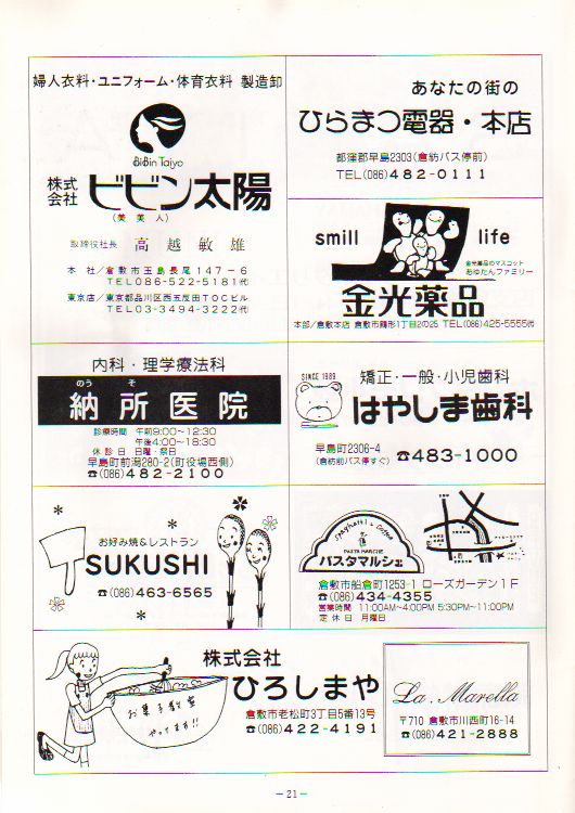 ��Q�T�������t��@�y�[�W�Q�P