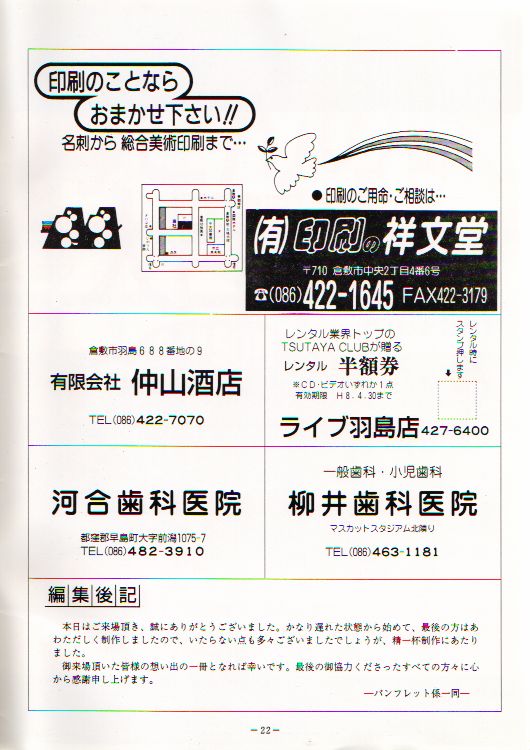 ��Q�T�������t��@�y�[�W�Q�Q