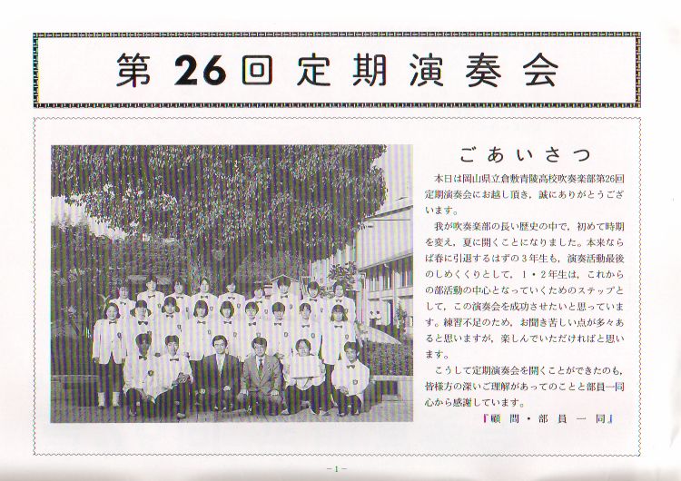 ��Q�U�������t��@�y�[�W�P