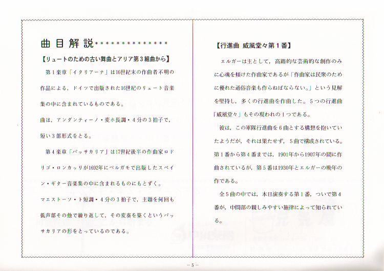 ��Q�U�������t��@�y�[�W�T