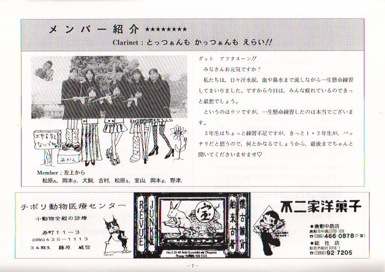 ��Q�U�������t��@�y�[�W�V