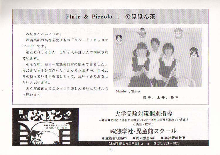 ��Q�U�������t��@�y�[�W�W