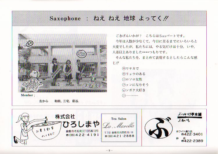 ��Q�U�������t��@�y�[�W�X