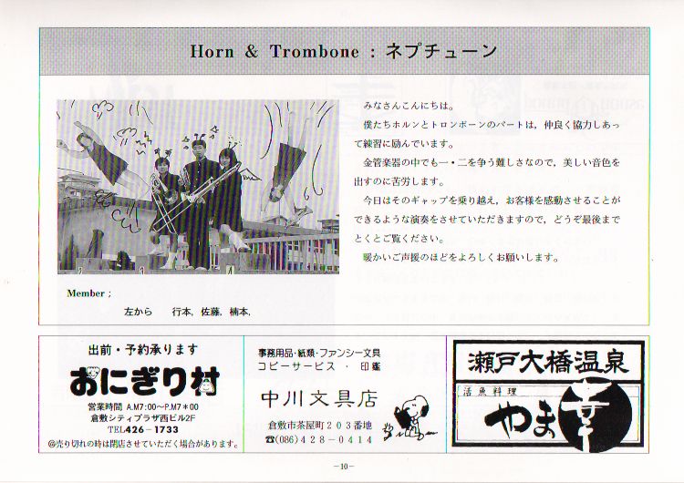 ��Q�U�������t��@�y�[�W�P�O