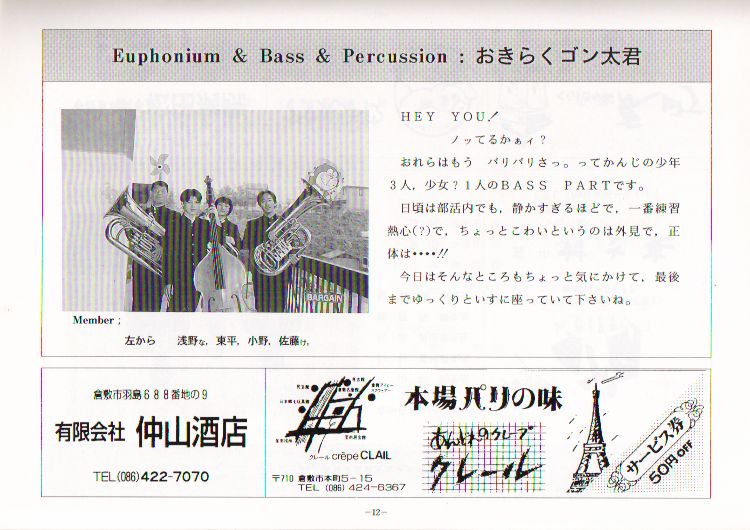 ��Q�U�������t��@�y�[�W�P�Q