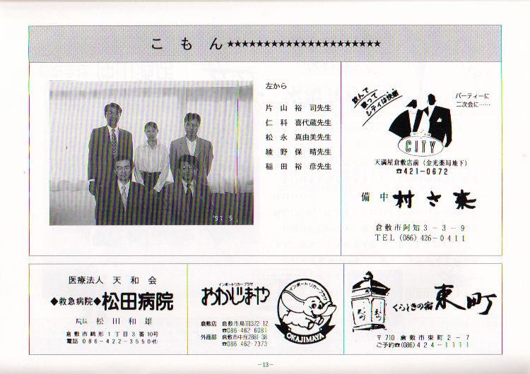 ��Q�U�������t��@�y�[�W�P�R