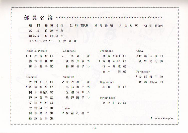 ��Q�U�������t��@�y�[�W�P�S